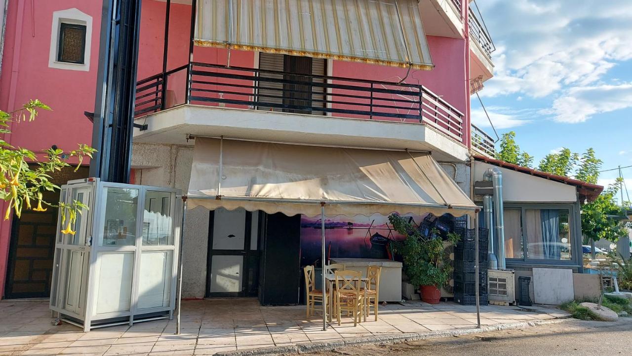 Apartament Dolphin 2 Artemida  Zewnętrze zdjęcie